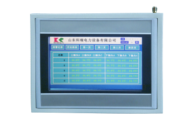 主機(jī)-橫長方形（正面.png