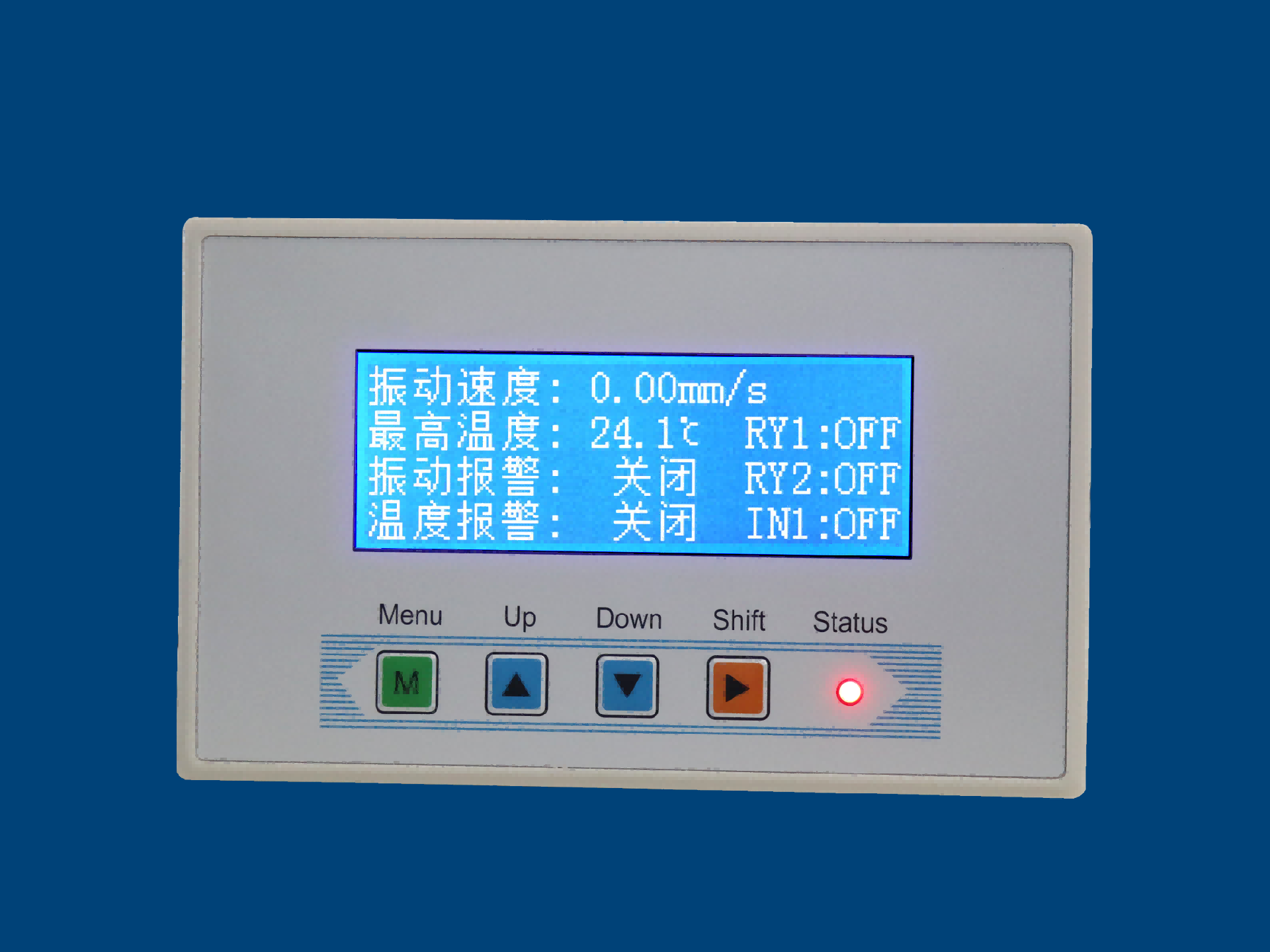 白色小主機正面(1).png